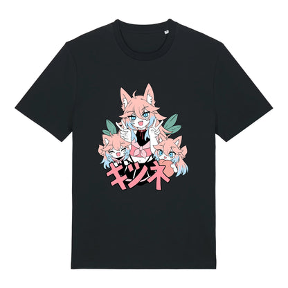 Clothing Gremlins T-Shirts [Pre-order]